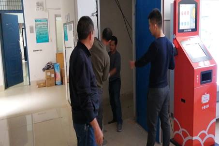 说明: C:\Users\wangz\AppData\Local\Temp\WeChat Files\0968754ff9ffbed3450b2f34bdc84bf.jpg 太阳集团tyc138