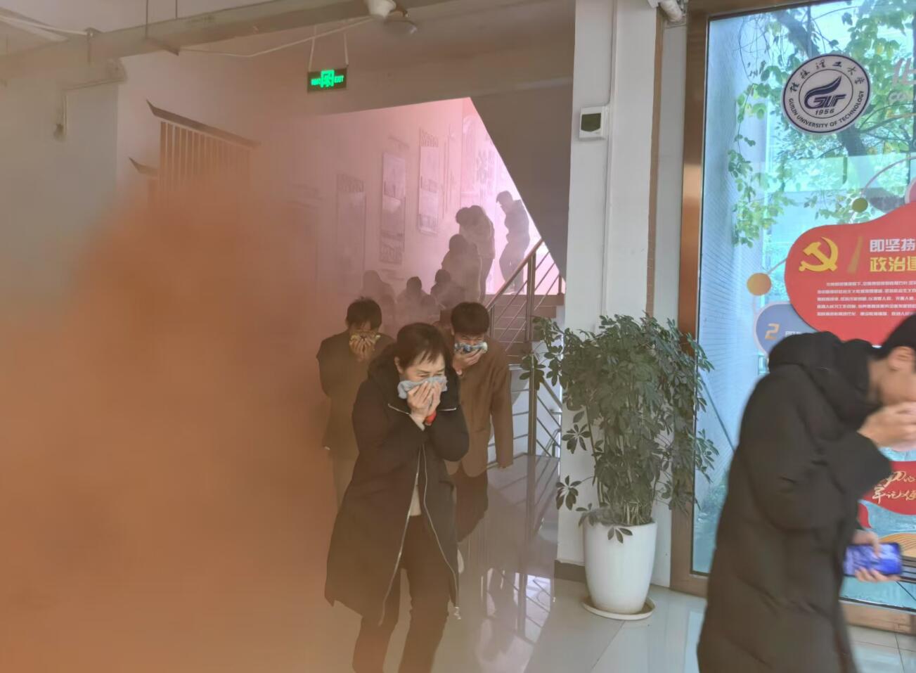 15EE0 太阳集团tyc138