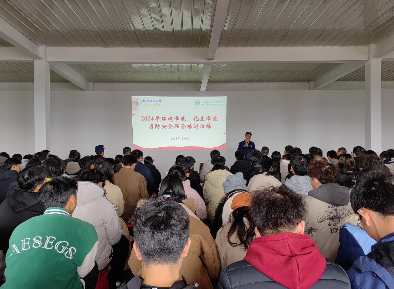 2A173 太阳集团tyc138