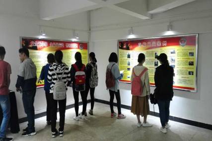 微信图片_20180327155846 微信图片_20180327155846