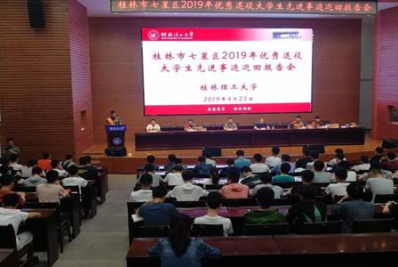 mmexport1556593949313 mmexport1556593949313