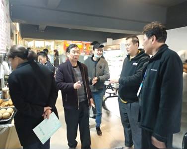 说明: C:\Users\wangz\Documents\Tencent Files\89296253\Image\C2C\EDF6CA4AAB870D22D813012A3AC09EEB.jpg 太阳集团tyc138