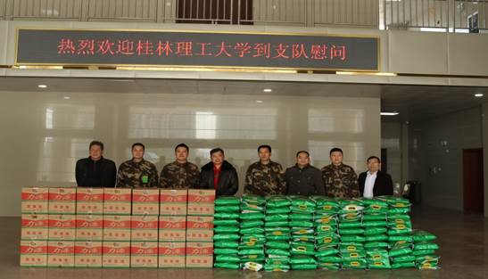 说明: C:\Users\Administrator\Desktop\2019.1.22太阳集团tyc138深情慰问桂林支队1\C66A2544.jpg 太阳集团tyc138