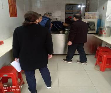 说明: C:\Users\wangz\Desktop\IMG_20190401_150249.jpg 太阳集团tyc138