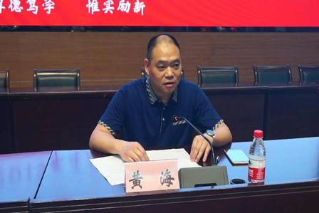 暴风截图2019430522100277 暴风截图2019430522100277